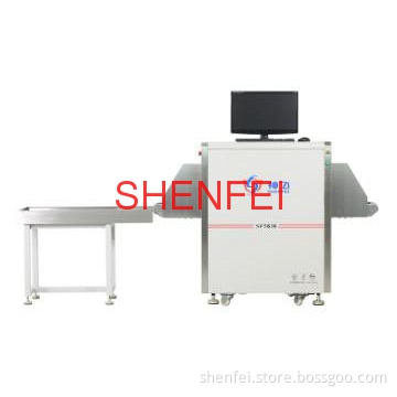 x-ray security inspection system